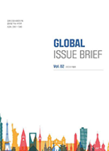 [Global Issue Brief] Vol.2   (ISSN 2951-1380)