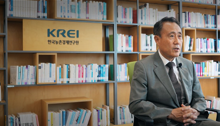 한두봉 한국농촌경제연구원장 인터뷰 관련 이미지
