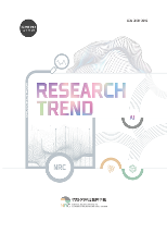 2024 RESEARCH TREND