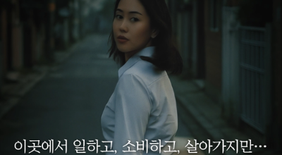 [NRC NOW] 사는 곳은 아니지만, 사는 사람들 🏙 - 생활등록제가 필요한 이유 | 국내·외정책연구동향VOL.4 관련 이미지