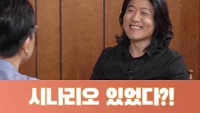 국민연금 재정 고갈 막는 시나리오 있었다?! 대표이미지