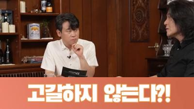 퇴직연금 기금고갈은 없다 표지이미지
