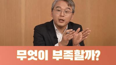 최중증 발달장애인 돌봄에 필요한 것들 표지이미지