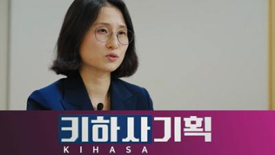 생계와 양육을 홀로 감당하는 한부모가족의 현실 표지이미지