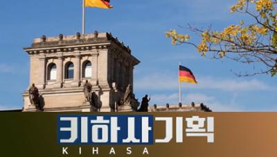 한부모가족 정책의 핵심, 아동권리! 표지이미지