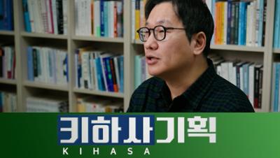 국민연금 가입을 어렵게 하는 3가지! 표지이미지