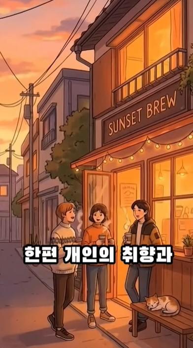 [NKIS 인플루언서 영상] 인구 감소 시대, 지역 상권의 생존 전략 표지이미지