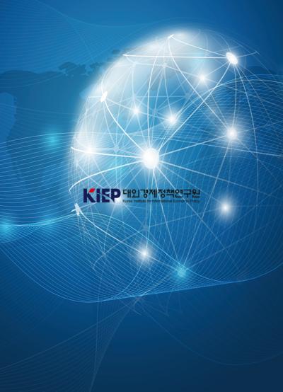 KIEP 델리사무소 개소 기념 세미나 대표 이미지