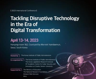 2023 International Conference on Tackling Disruptive Technology in the Era of Digital Transformation 대표이미지