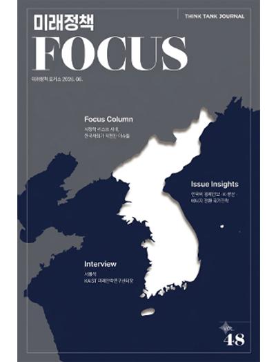2026 상반기호