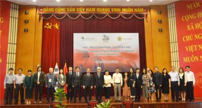 제1회 NRC-VASS 인문국제 컨퍼런스