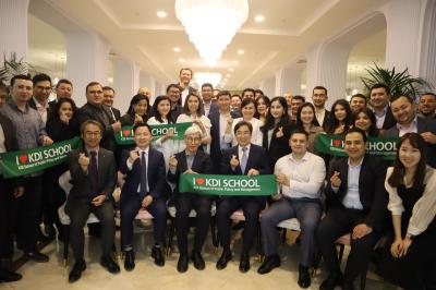 한국-우즈베키스탄 교류협력의 밤 (NRC-KDIS Uzbekistan Alumni Gathering) 