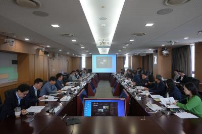 출연연 연구행정효율화 제2기 추진위원회 전체회의 개최