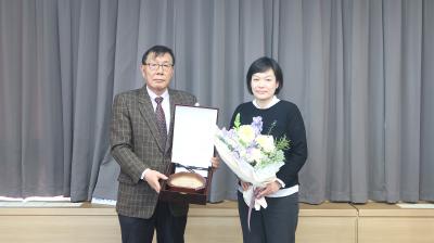 이사 감사패 수여식