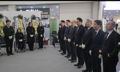 경제·인문사회연구회 이사장 및 소관 연구기관장, 故 이해찬 전 국무총리 합동분향소 조문