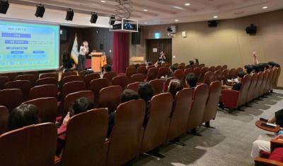 2026 Career Exploration Program for Students at Government-funded Research Institutes