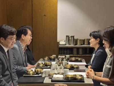 NRC–Ministry of Gender Equality and Family–Research Institutes Policy Meeting
