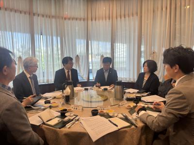 NRC–Ministry of Employment and Labor–Research Institutes Policy Meeting