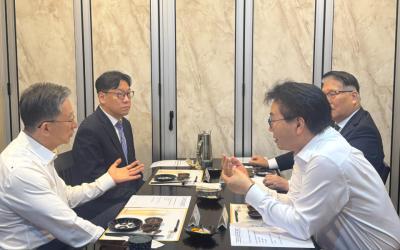 NRC–Ministry of Justice–Research Institutes Policy Meeting
